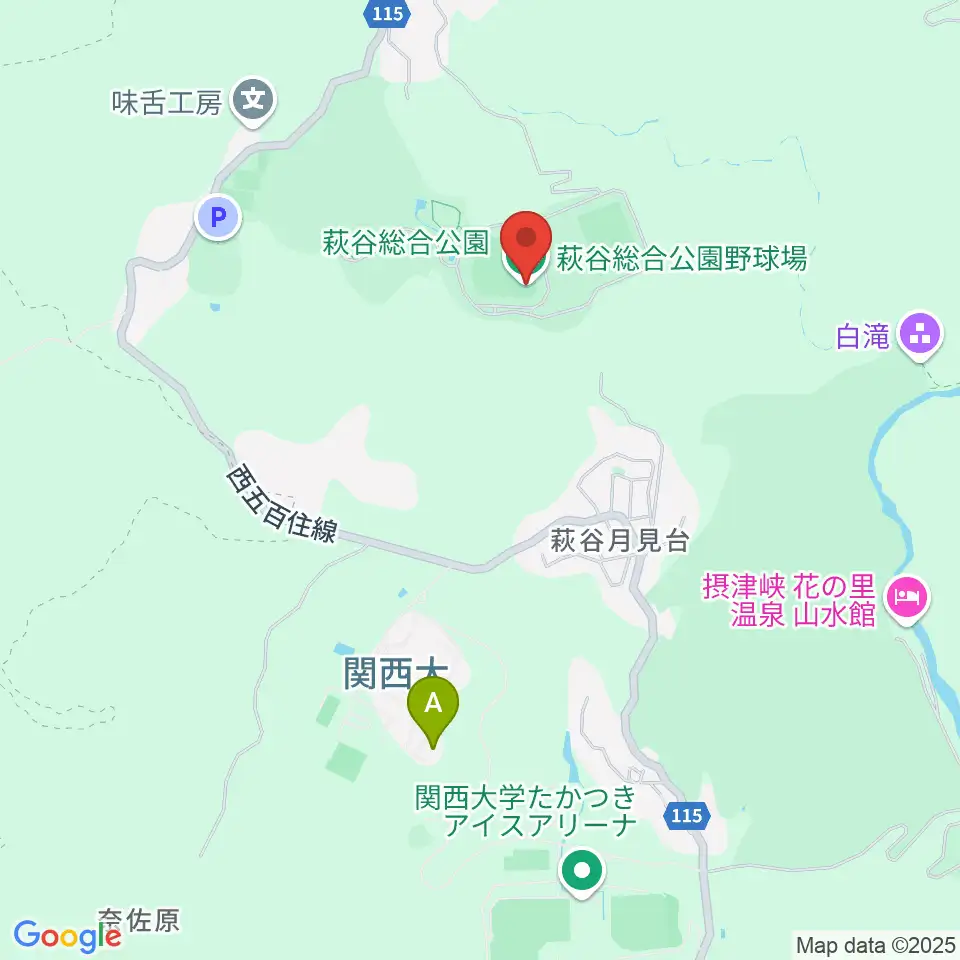 萩谷総合公園野球場周辺のファミレス・ファーストフード一覧地図