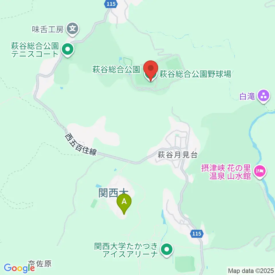 萩谷総合公園野球場周辺のファミレス・ファーストフード一覧地図