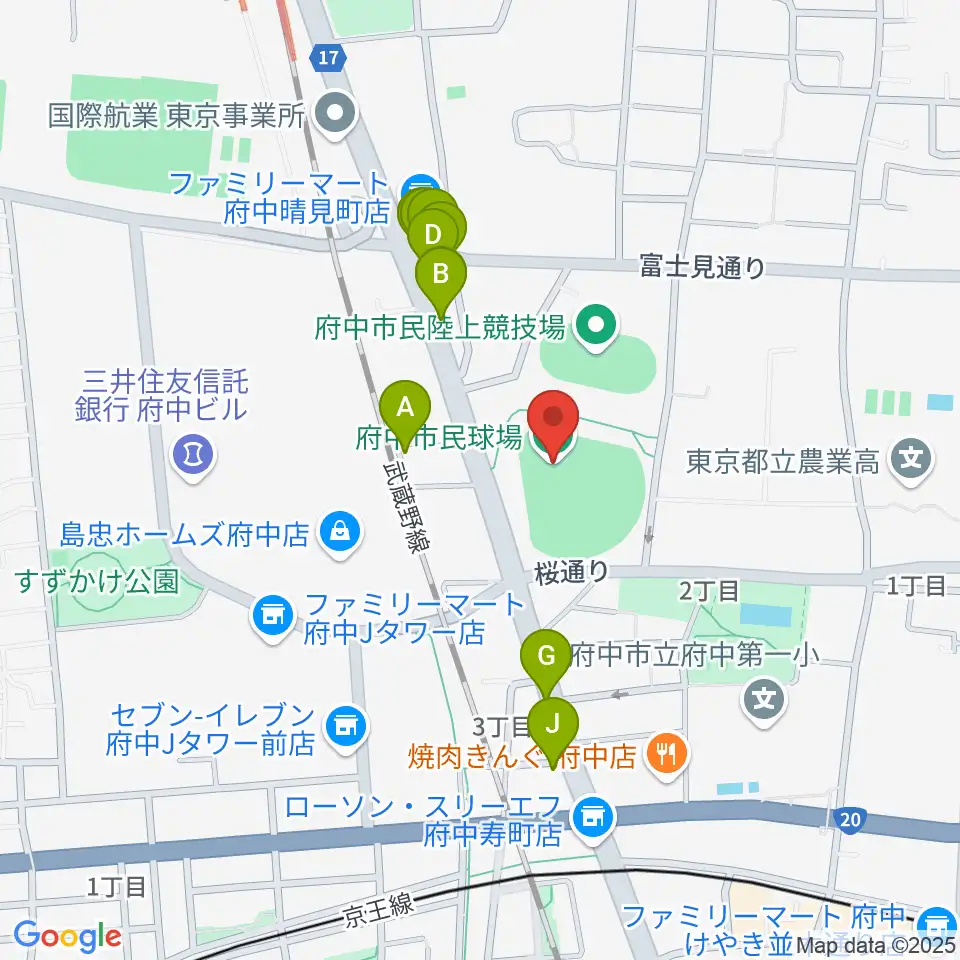 府中市民球場周辺のファミレス・ファーストフード一覧地図