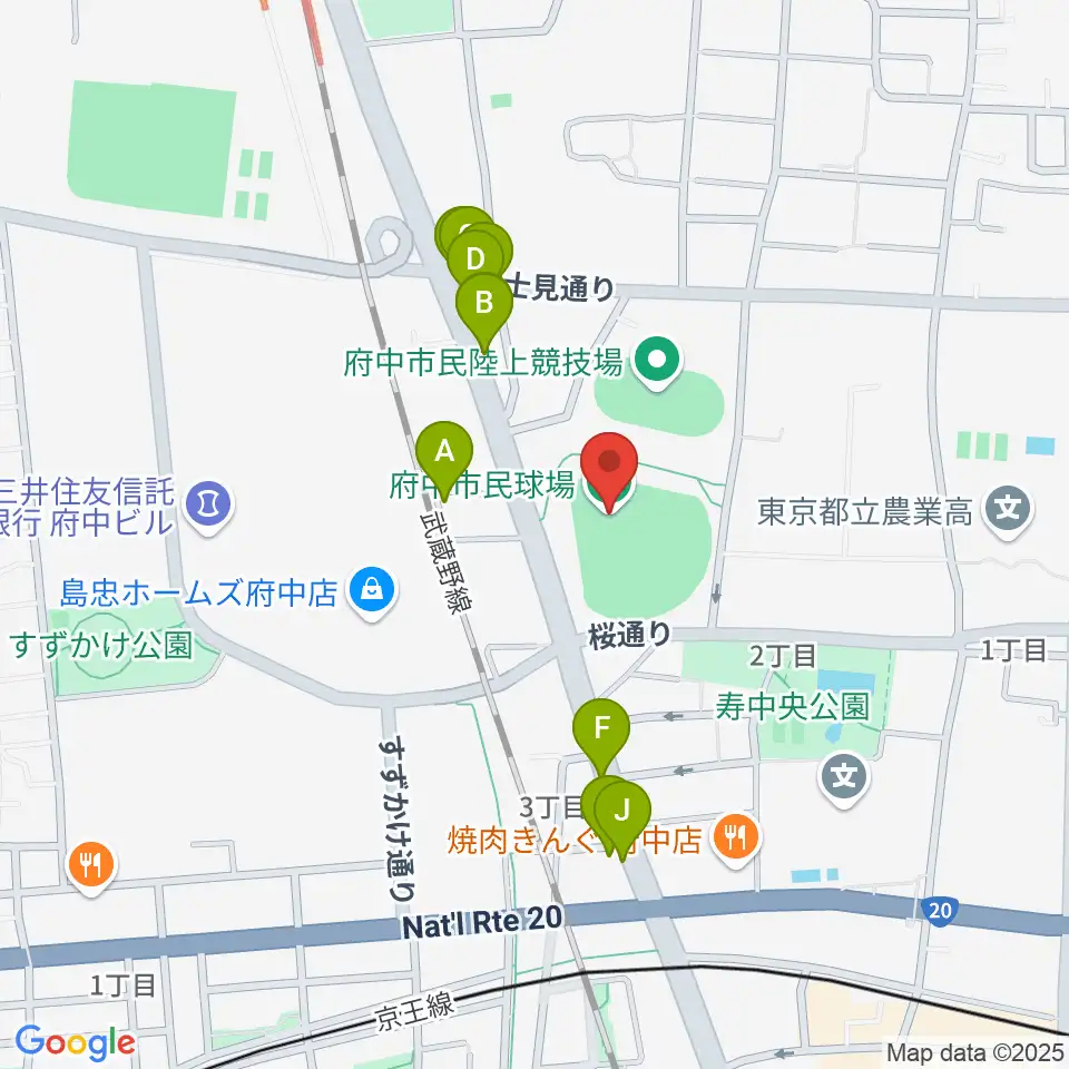 府中市民球場周辺のファミレス・ファーストフード一覧地図