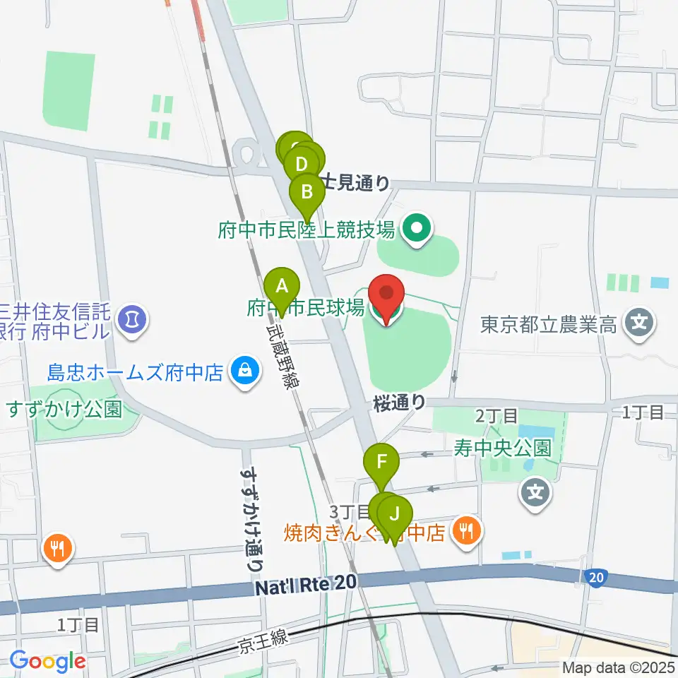 府中市民球場周辺のファミレス・ファーストフード一覧地図