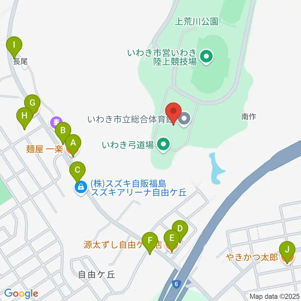 いわき市立総合体育館周辺のファミレス・ファーストフード一覧地図