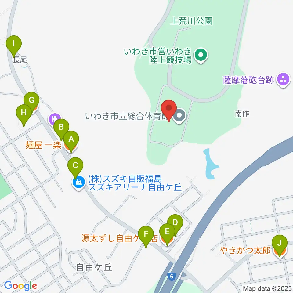 いわき市立総合体育館周辺のファミレス・ファーストフード一覧地図