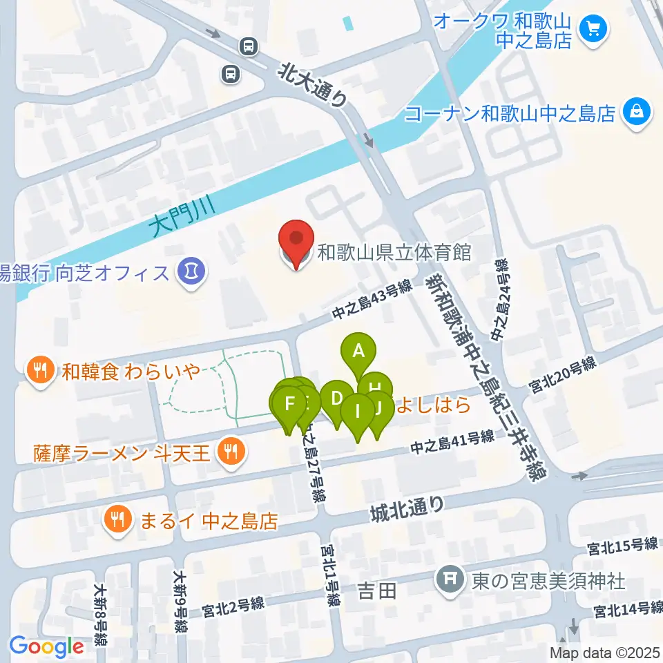 和歌山県立体育館周辺のファミレス・ファーストフード一覧地図