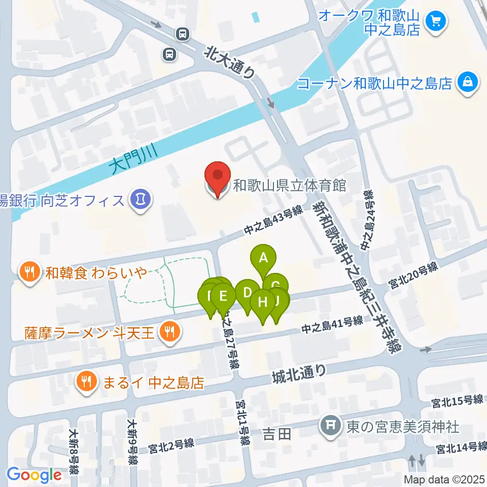 和歌山県立体育館周辺のファミレス・ファーストフード一覧地図