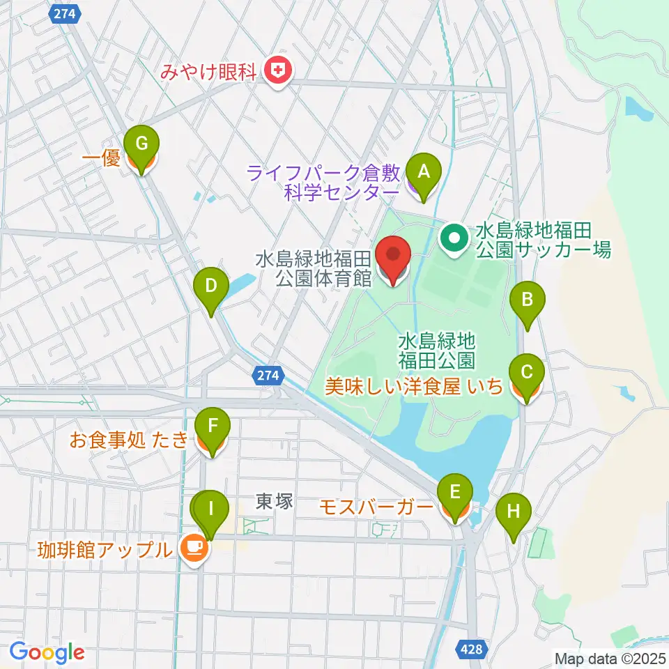 水島緑地福田公園体育館周辺のファミレス・ファーストフード一覧地図