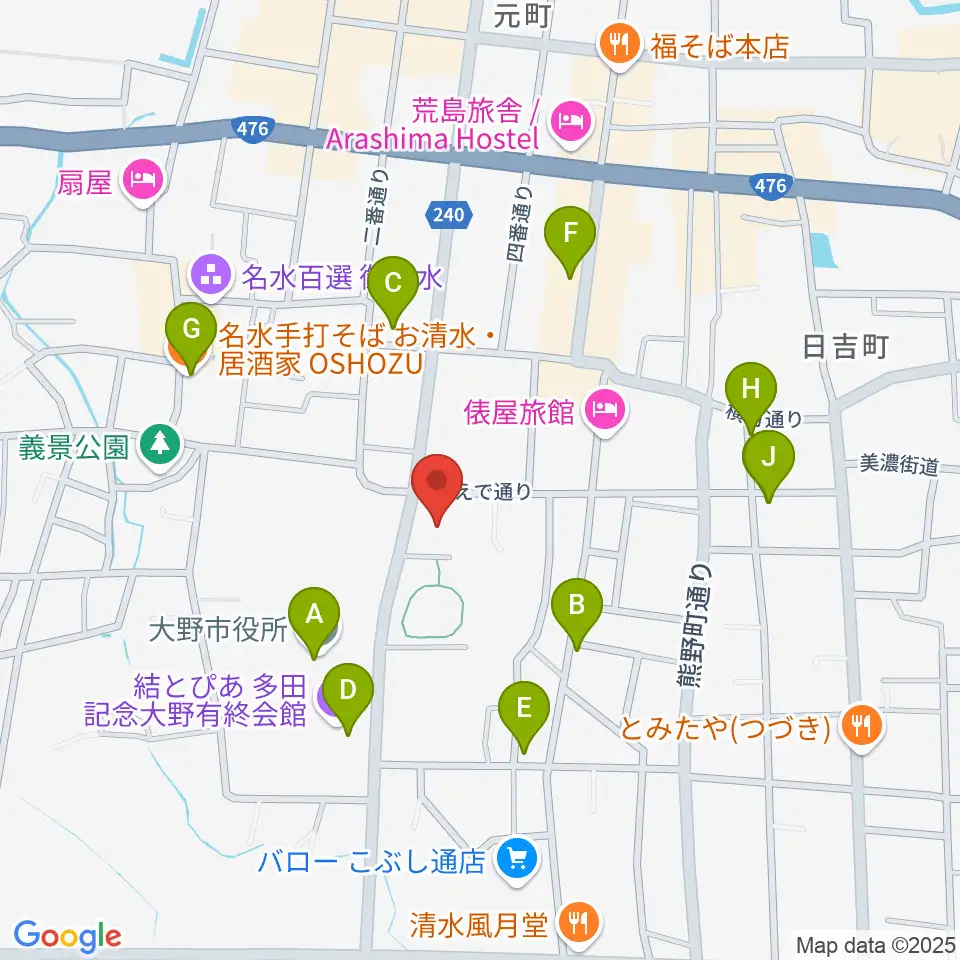 大野市歴史博物館周辺のファミレス・ファーストフード一覧地図