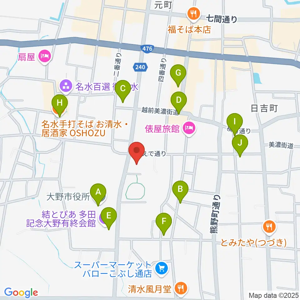 大野市歴史博物館周辺のファミレス・ファーストフード一覧地図