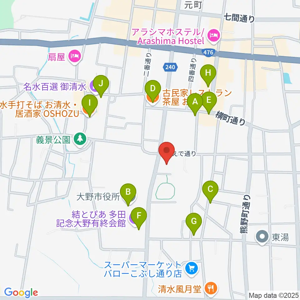 大野市歴史博物館周辺のファミレス・ファーストフード一覧地図