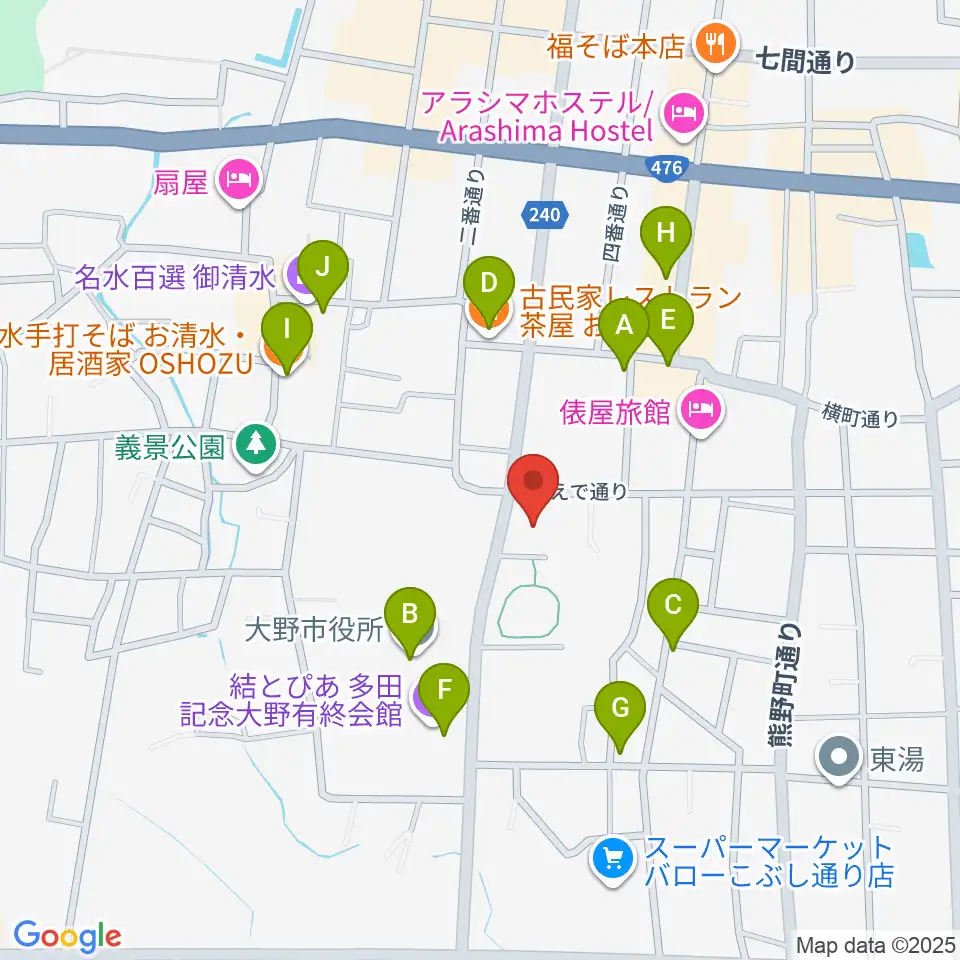 大野市歴史博物館周辺のファミレス・ファーストフード一覧地図