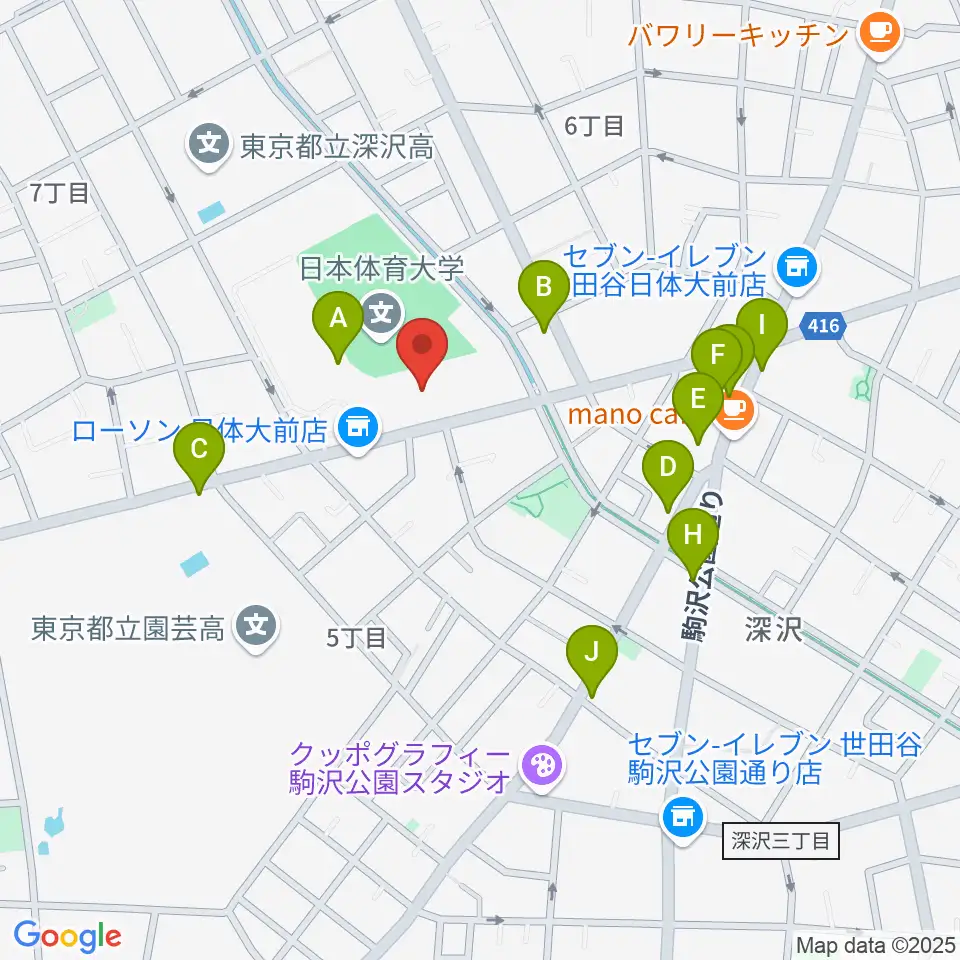 日本体育大学世田谷キャンパス メインアリーナ周辺のファミレス・ファーストフード一覧地図