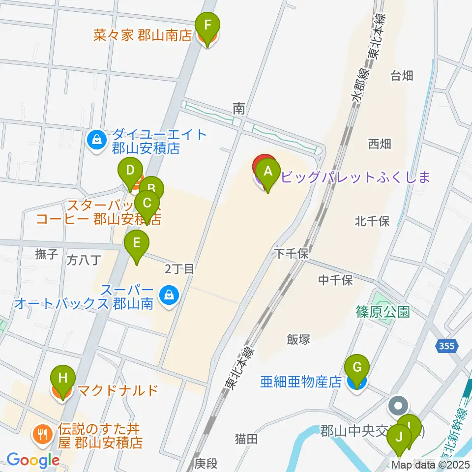 ビッグパレットふくしま周辺のファミレス・ファーストフード一覧地図