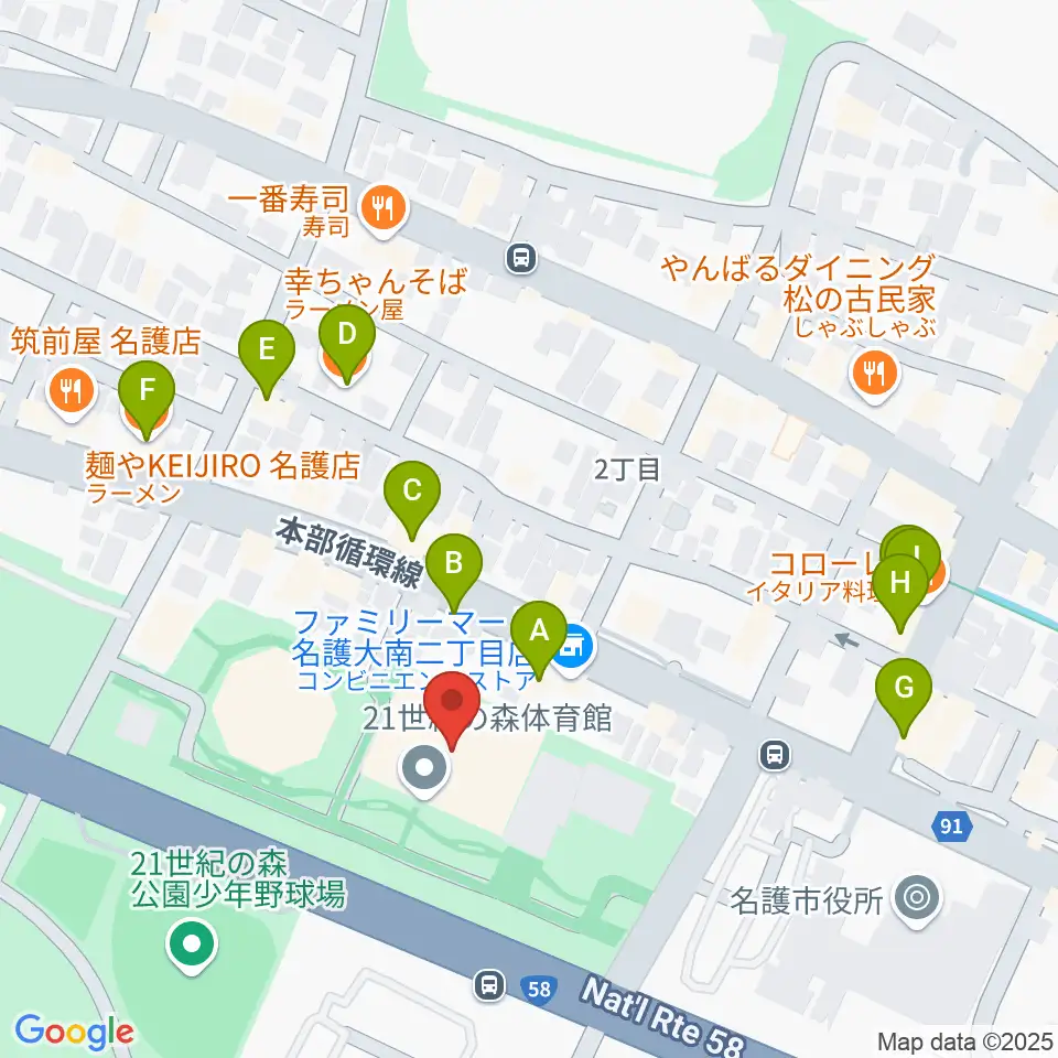21世紀の森体育館周辺のファミレス・ファーストフード一覧地図