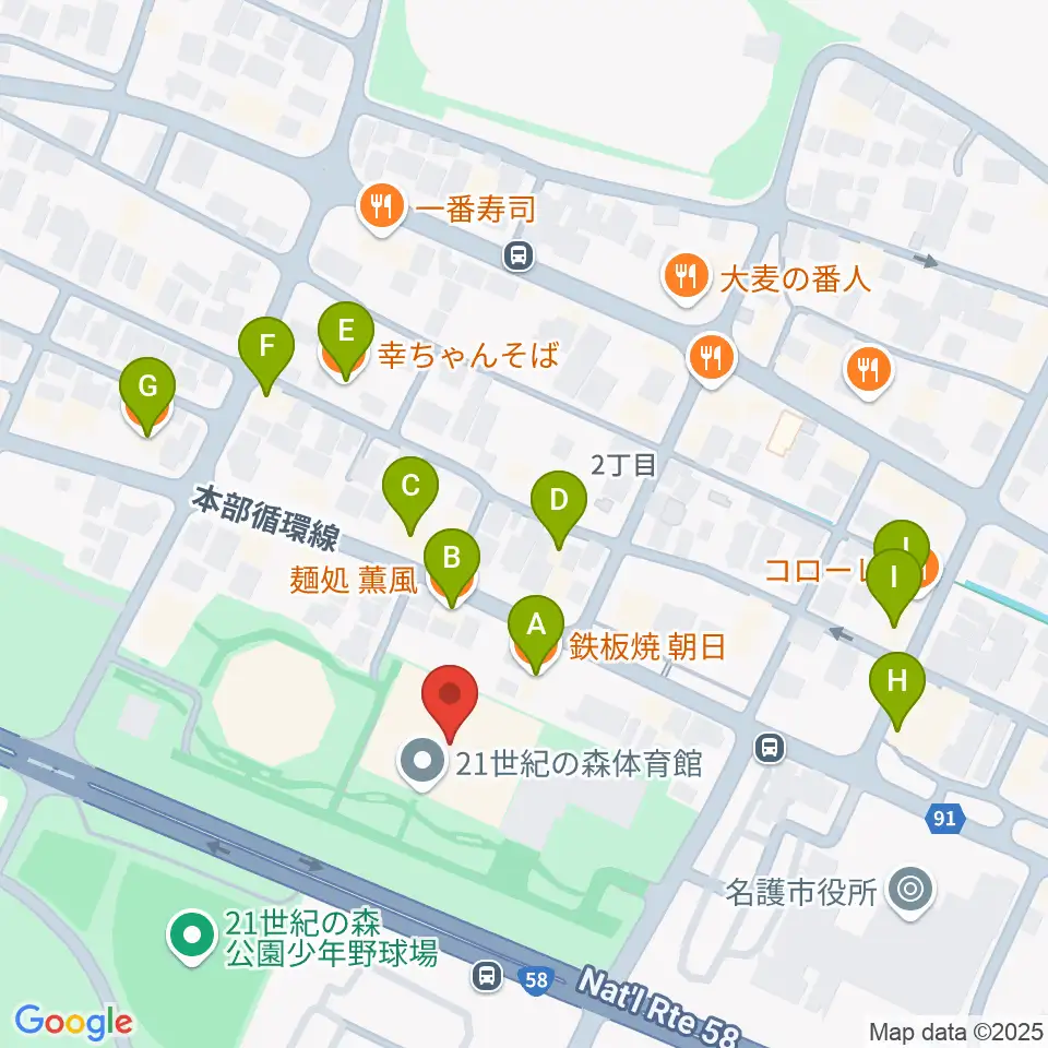 21世紀の森体育館周辺のファミレス・ファーストフード一覧地図
