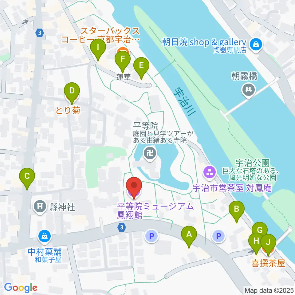 平等院ミュージアム鳳翔館周辺のファミレス・ファーストフード一覧地図