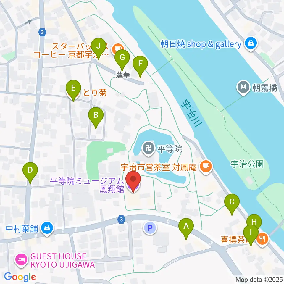 平等院ミュージアム鳳翔館周辺のファミレス・ファーストフード一覧地図