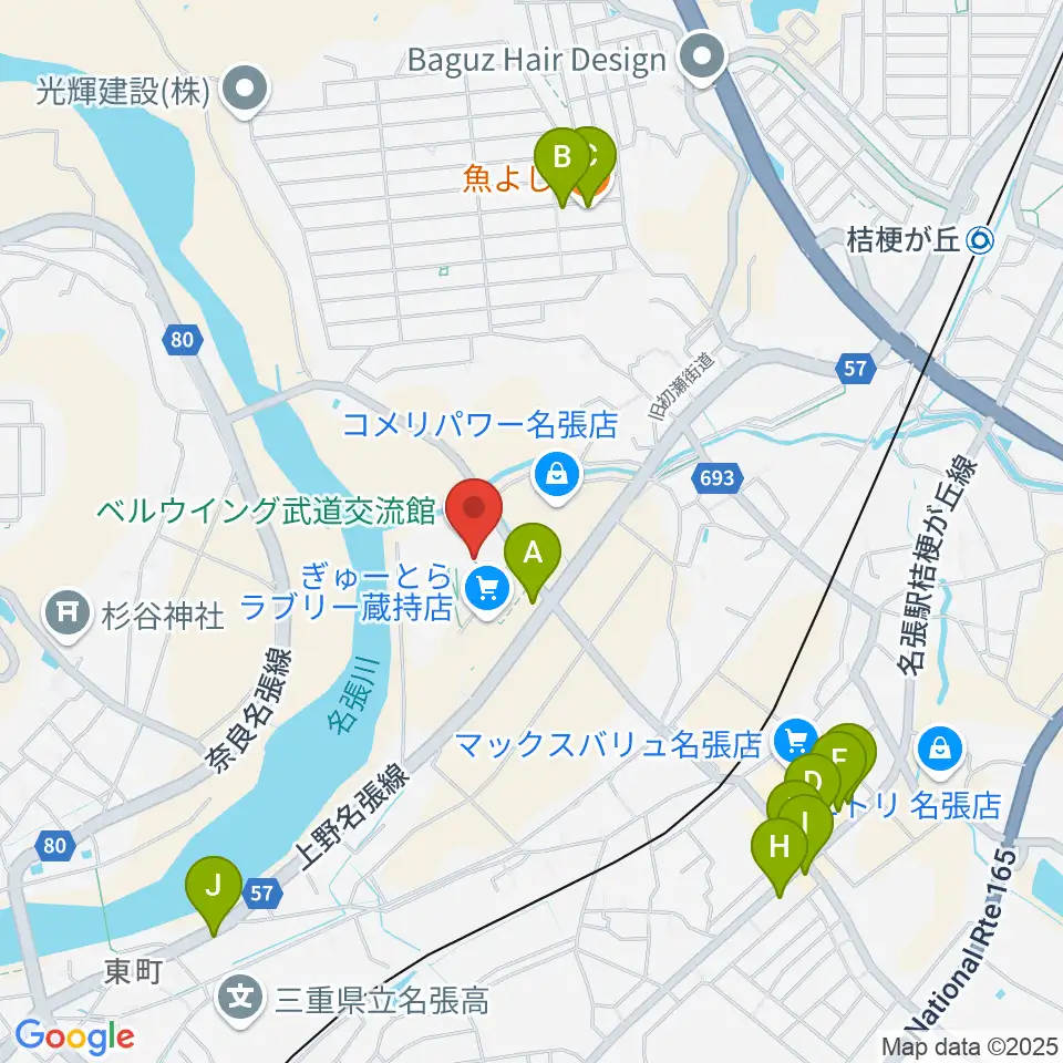 ベルウイング武道交流館周辺のファミレス・ファーストフード一覧地図