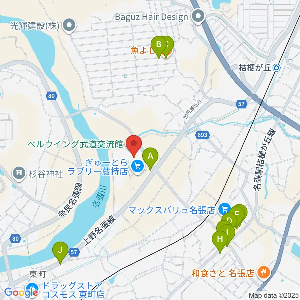 ベルウイング武道交流館周辺のファミレス・ファーストフード一覧地図