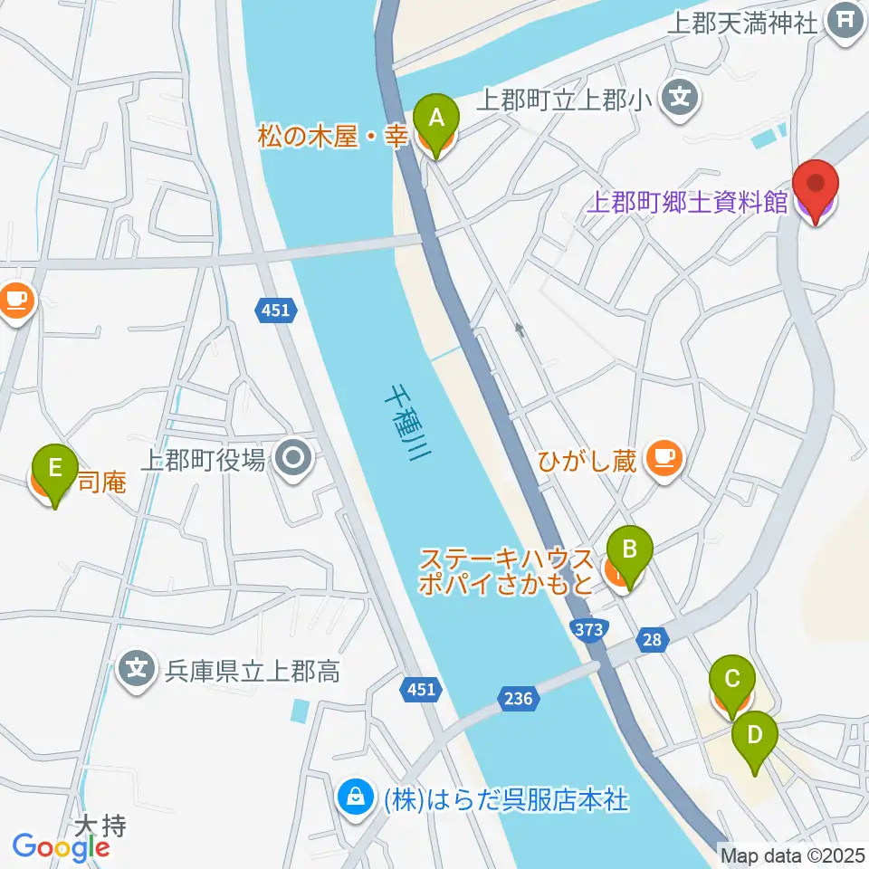 上郡町郷土資料館周辺のファミレス・ファーストフード一覧地図