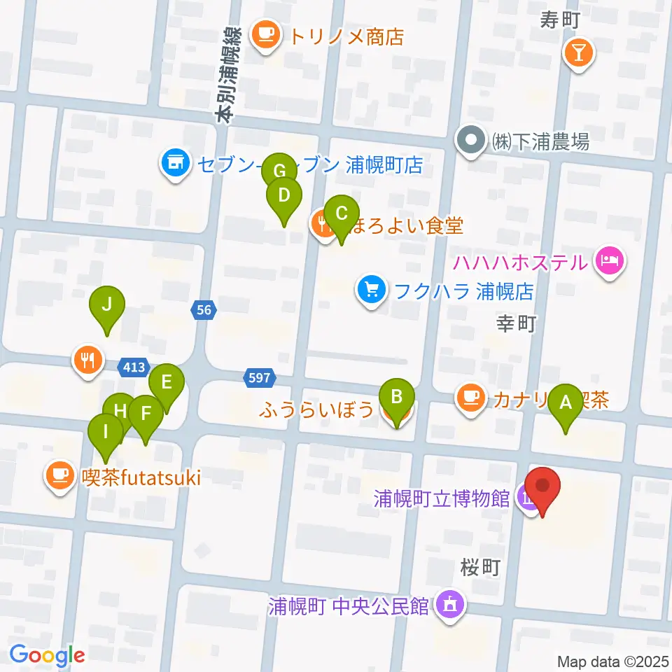 浦幌町立博物館周辺のファミレス・ファーストフード一覧地図