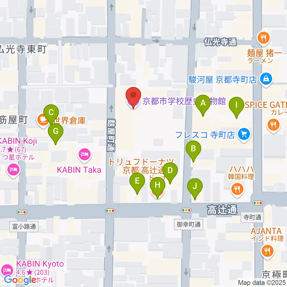 京都市学校歴史博物館周辺のファミレス・ファーストフード一覧地図