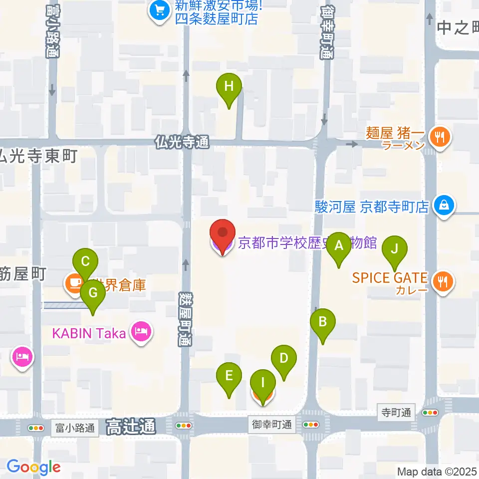 京都市学校歴史博物館周辺のファミレス・ファーストフード一覧地図