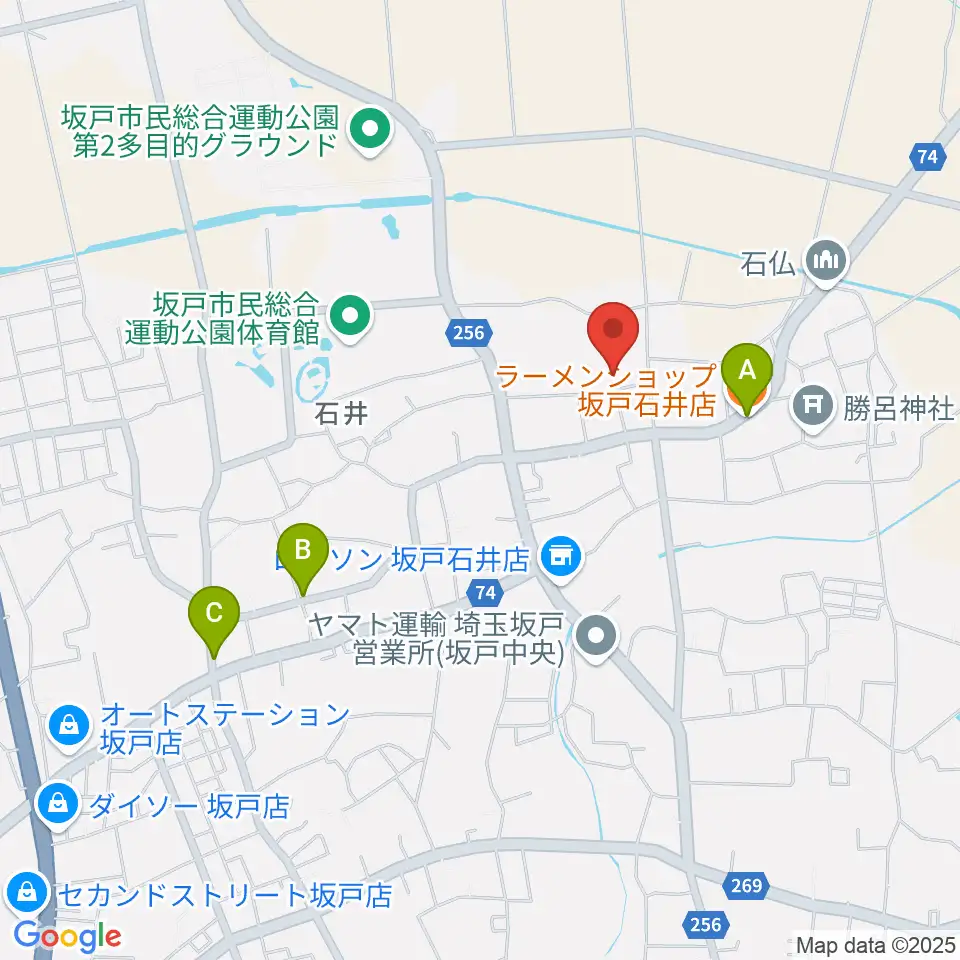 坂戸市立歴史民俗資料館周辺のファミレス・ファーストフード一覧地図