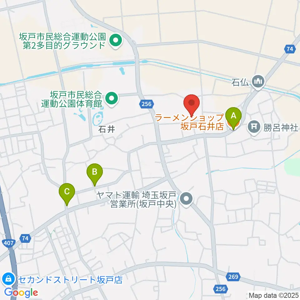 坂戸市立歴史民俗資料館周辺のファミレス・ファーストフード一覧地図