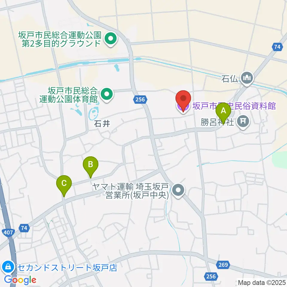 坂戸市立歴史民俗資料館周辺のファミレス・ファーストフード一覧地図