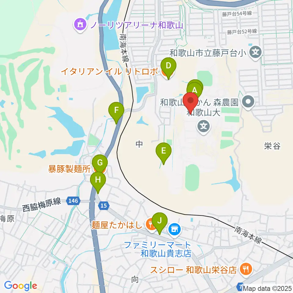 和歌山大学紀州経済史文化史研究所周辺のファミレス・ファーストフード一覧地図