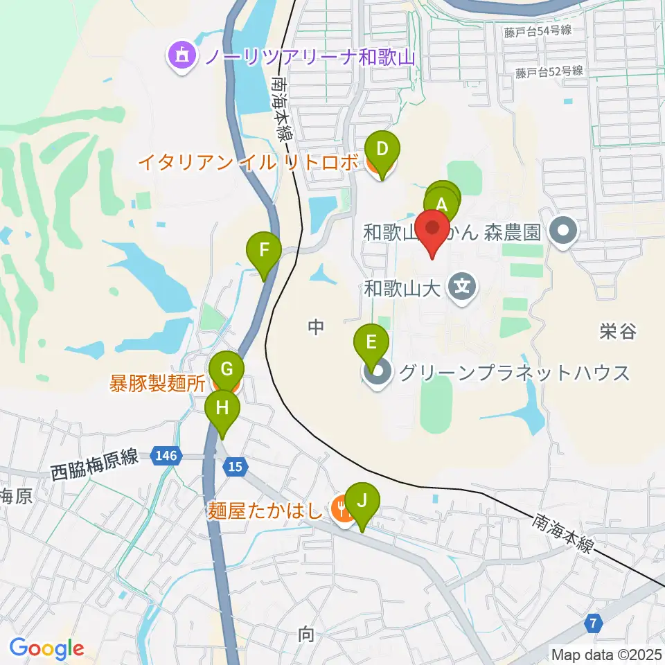 和歌山大学紀州経済史文化史研究所周辺のファミレス・ファーストフード一覧地図