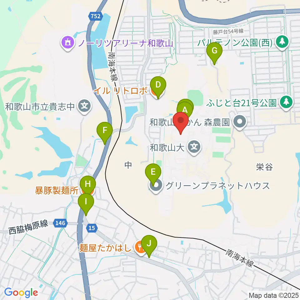 和歌山大学紀州経済史文化史研究所周辺のファミレス・ファーストフード一覧地図