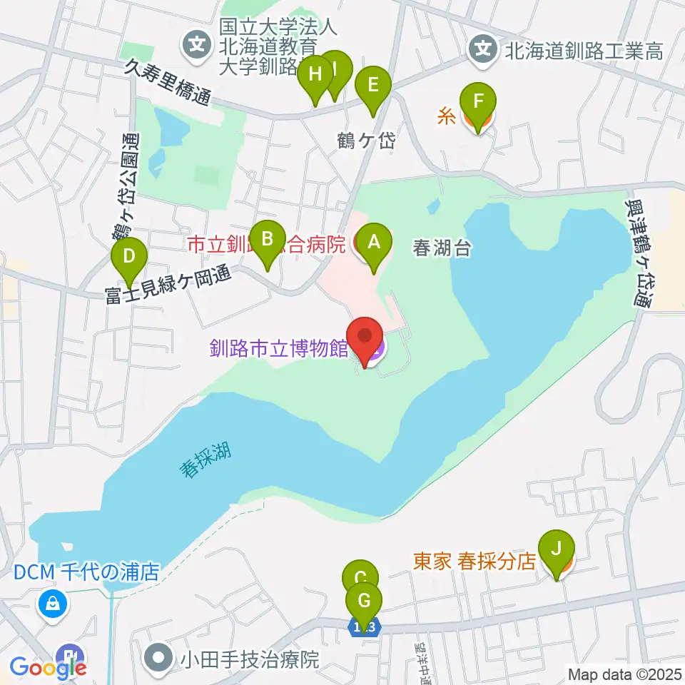 釧路市立博物館周辺のファミレス・ファーストフード一覧地図