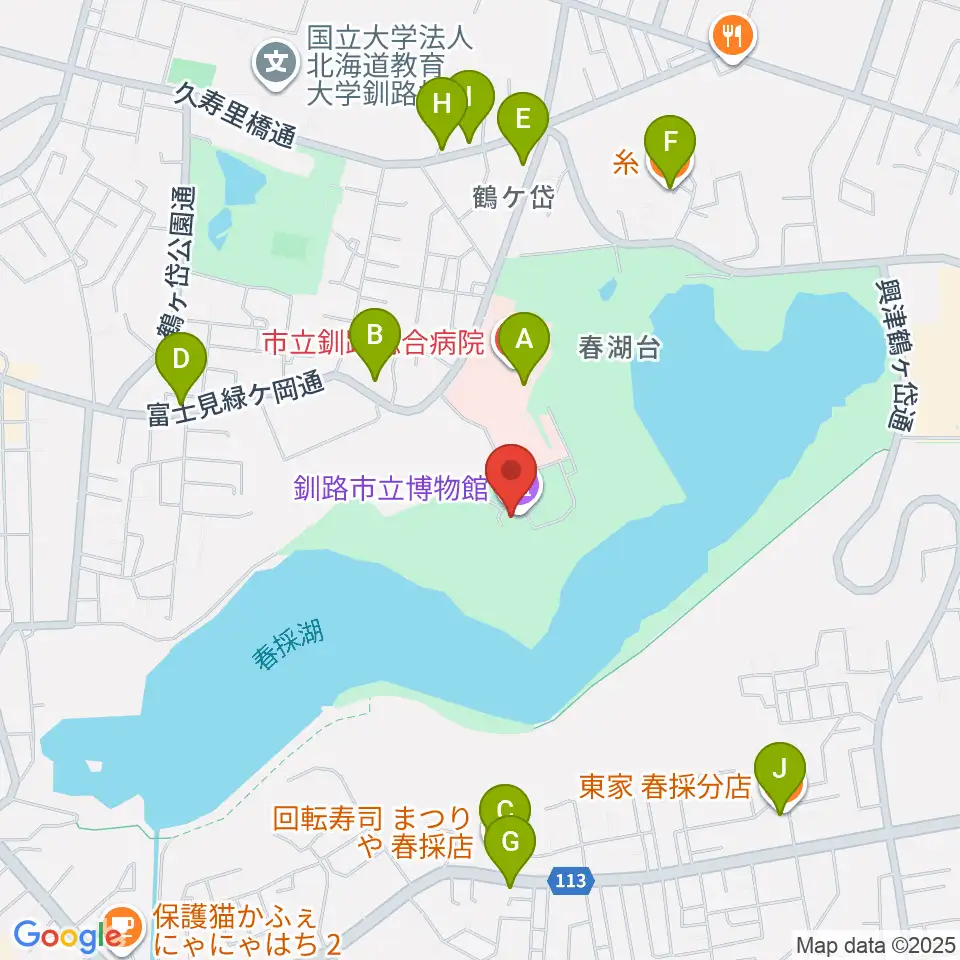 釧路市立博物館周辺のファミレス・ファーストフード一覧地図