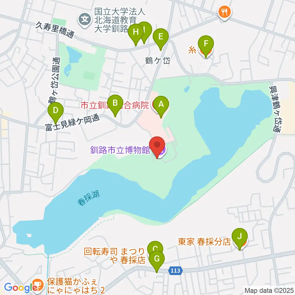 釧路市立博物館周辺のファミレス・ファーストフード一覧地図