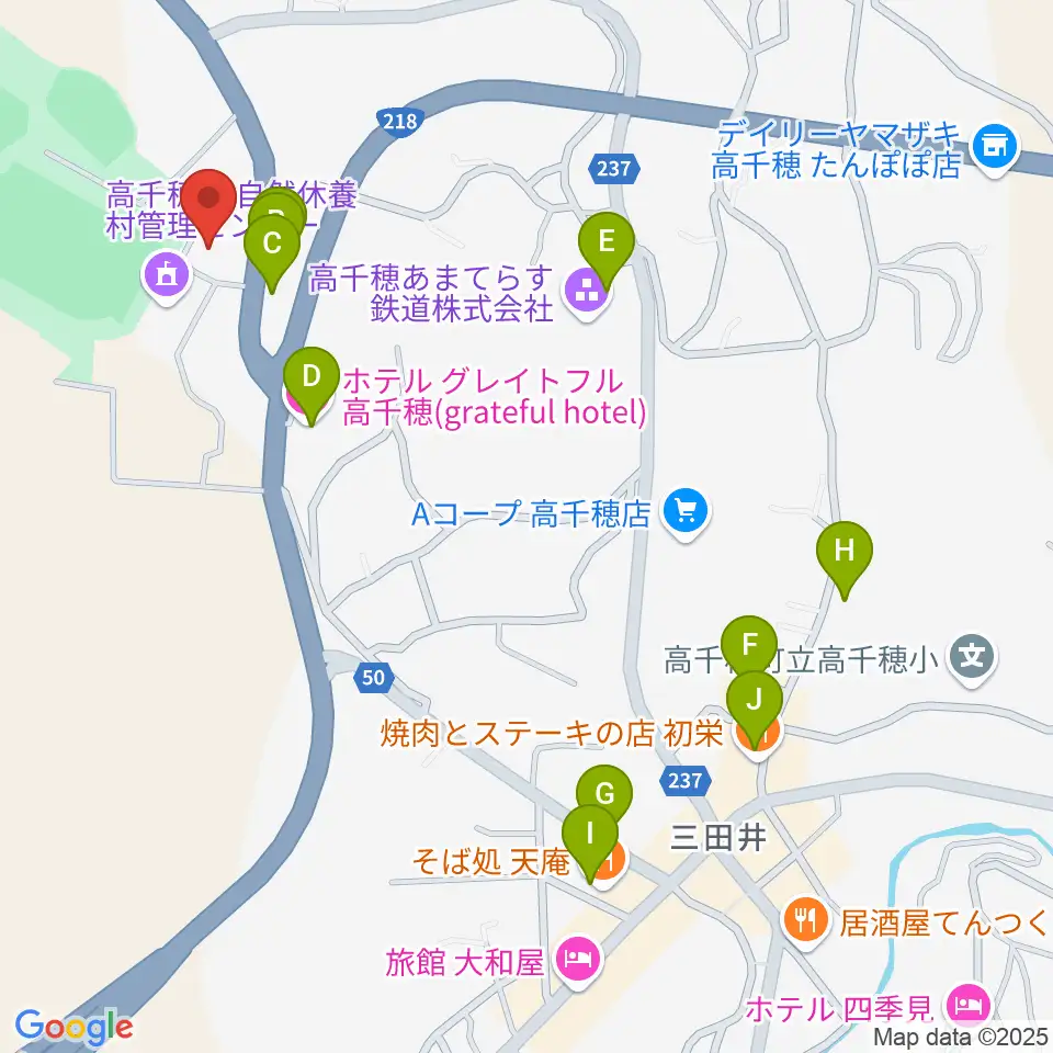 高千穂町歴史民俗資料館周辺のファミレス・ファーストフード一覧地図