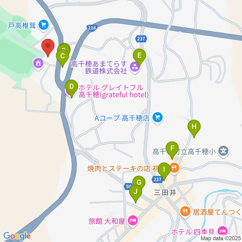 高千穂町歴史民俗資料館周辺のファミレス・ファーストフード一覧地図