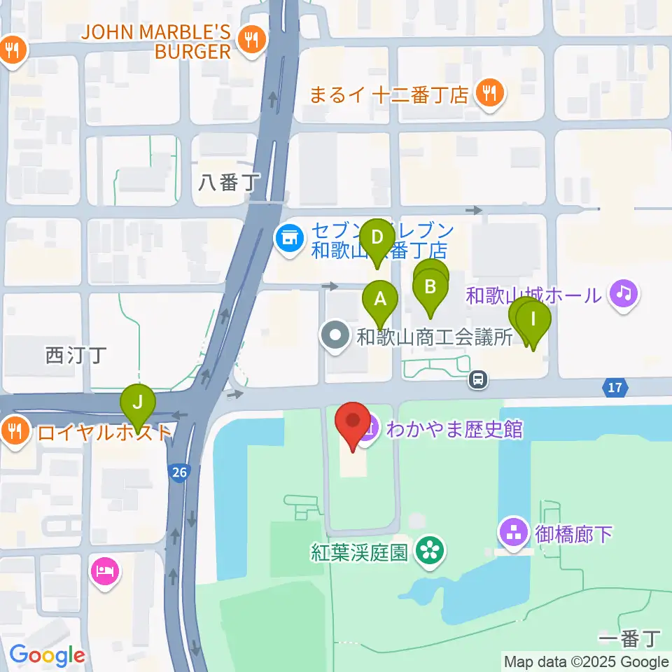 わかやま歴史館周辺のファミレス・ファーストフード一覧地図