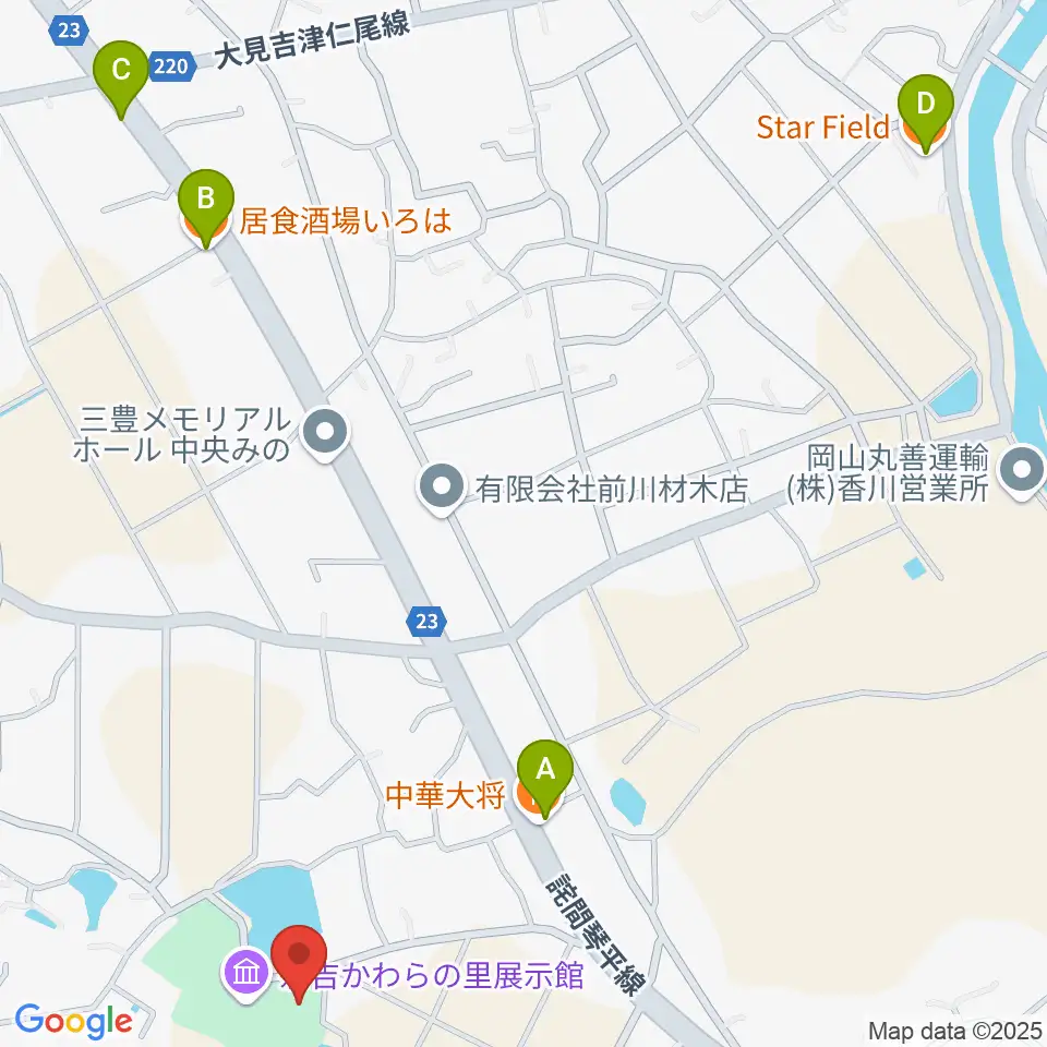 宗吉かわらの里展示館周辺のファミレス・ファーストフード一覧地図