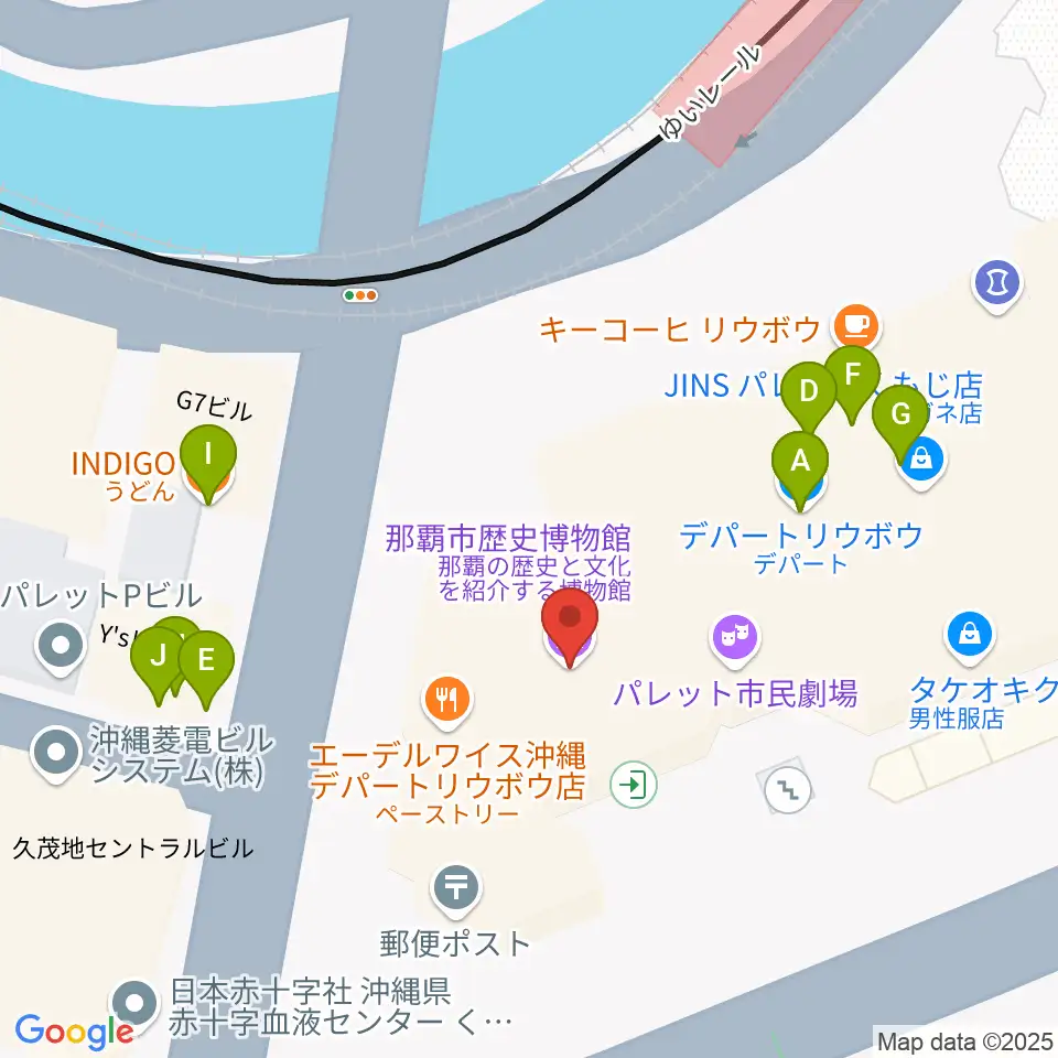 那覇市歴史博物館周辺のファミレス・ファーストフード一覧地図
