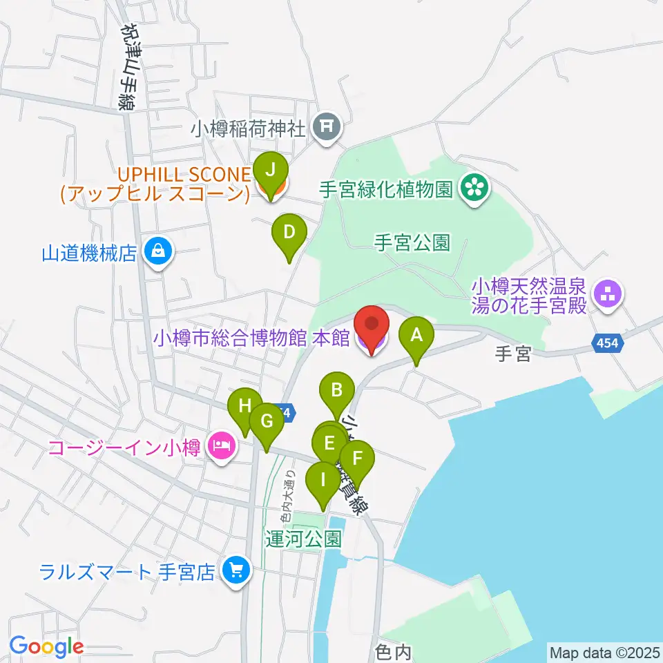 小樽市総合博物館・本館周辺のファミレス・ファーストフード一覧地図