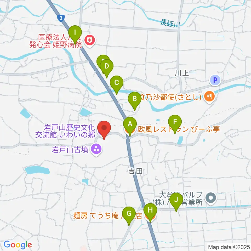 岩戸山歴史文化交流館 いわいの郷周辺のファミレス・ファーストフード一覧地図