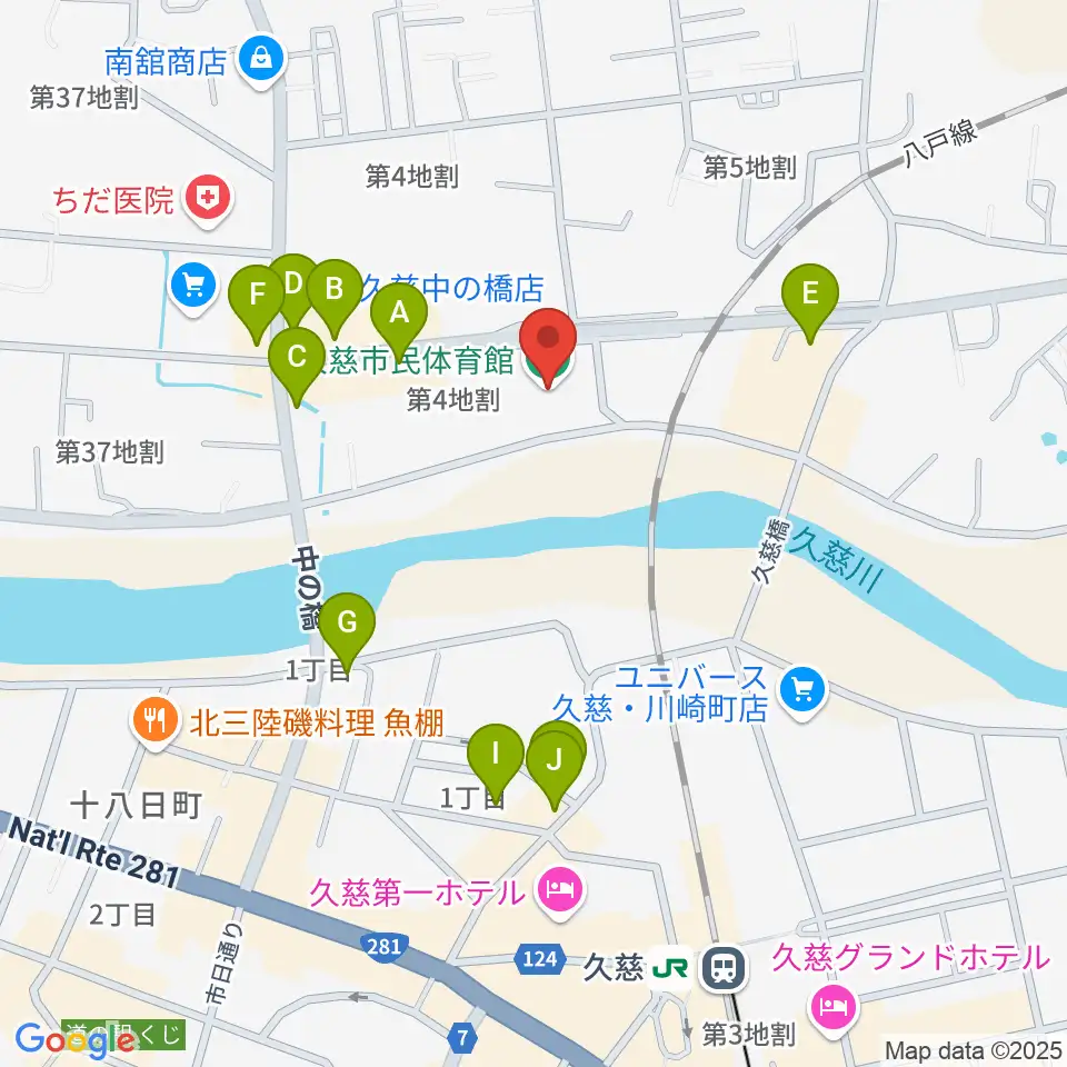 久慈市マリンアリーナ周辺のファミレス・ファーストフード一覧地図