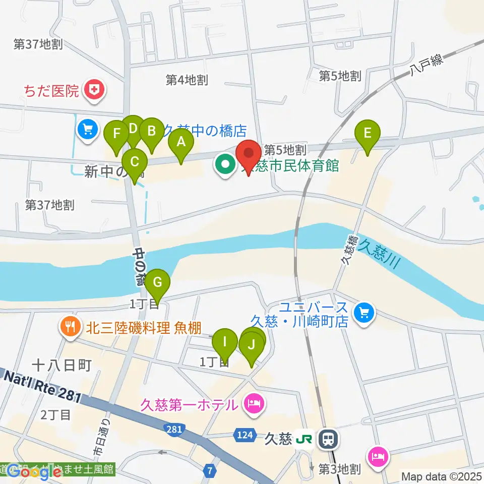 久慈市マリンアリーナ周辺のファミレス・ファーストフード一覧地図