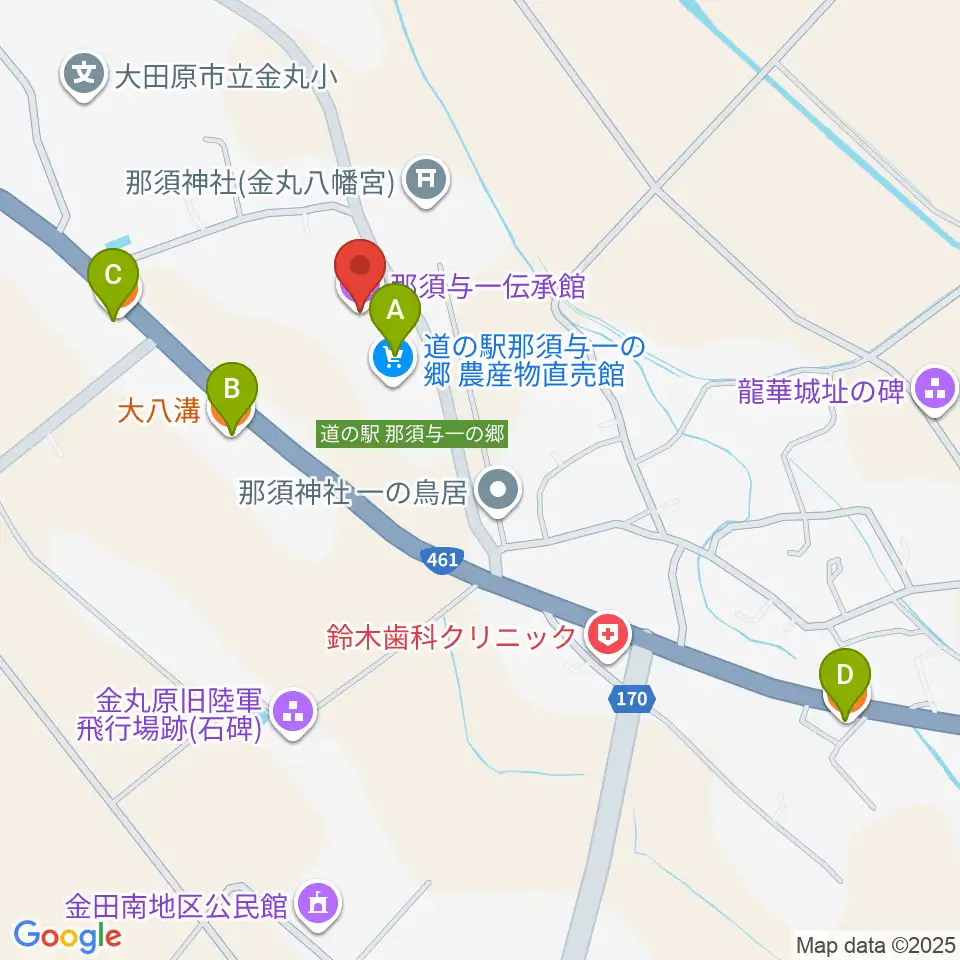 那須与一伝承館周辺のファミレス・ファーストフード一覧地図