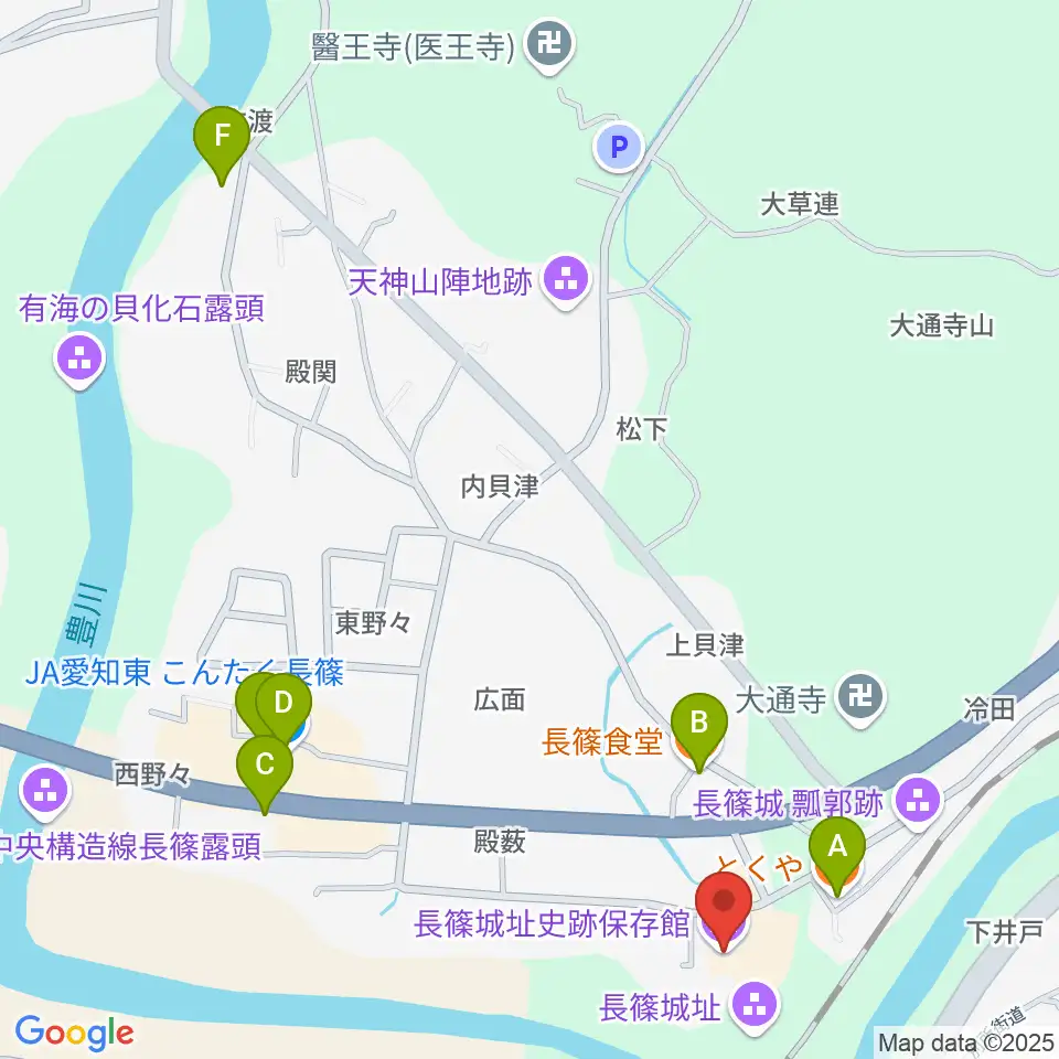 長篠城址史跡保存館周辺のファミレス・ファーストフード一覧地図