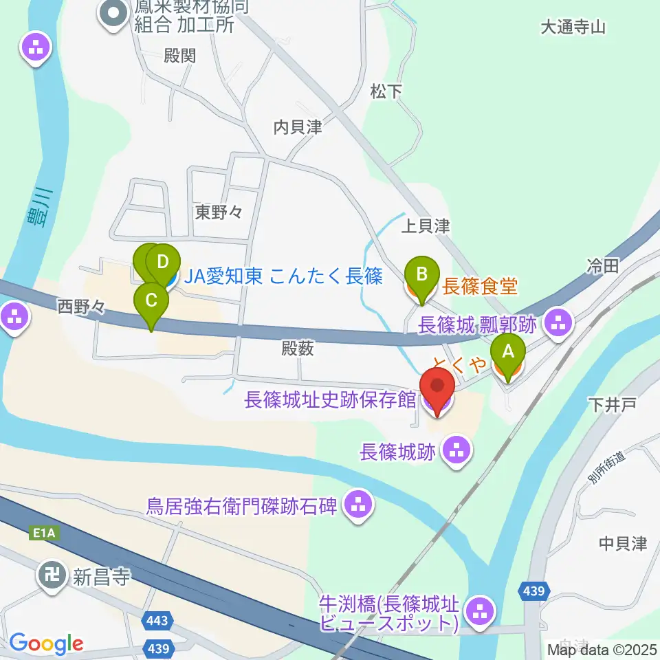 長篠城址史跡保存館周辺のファミレス・ファーストフード一覧地図