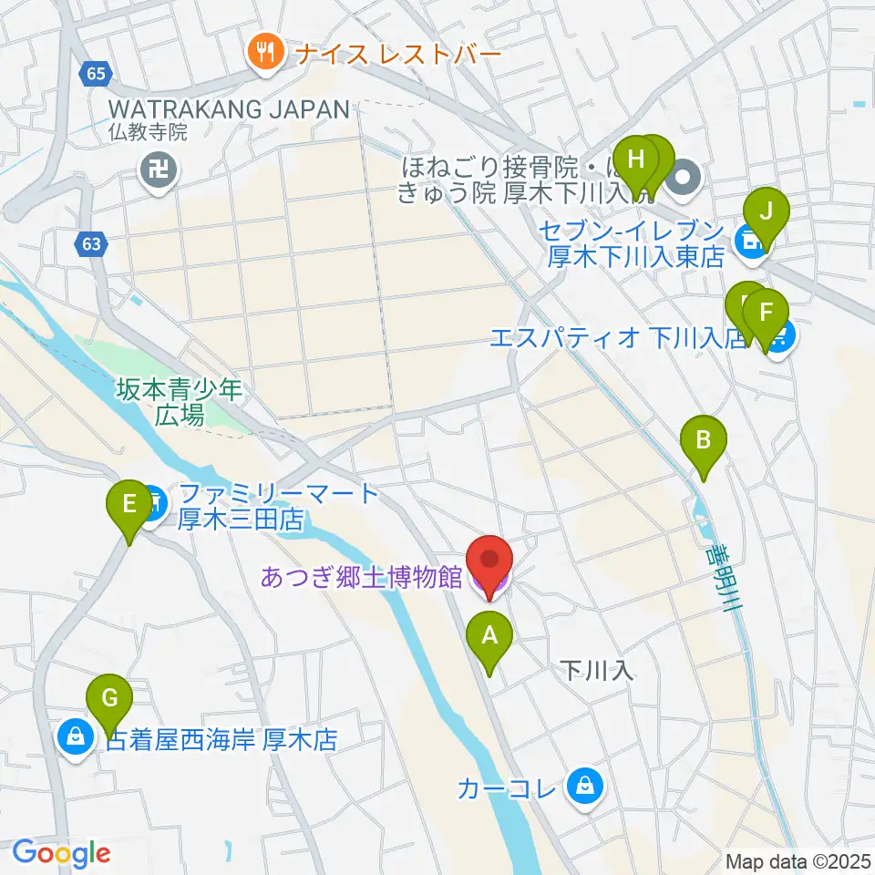 あつぎ郷土博物館周辺のファミレス・ファーストフード一覧地図