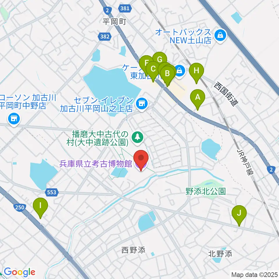 兵庫県立考古博物館周辺のファミレス・ファーストフード一覧地図