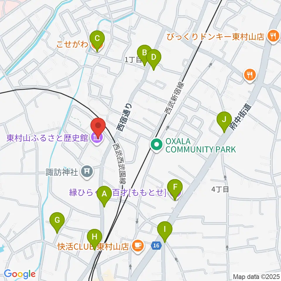 東村山ふるさと歴史館周辺のファミレス・ファーストフード一覧地図